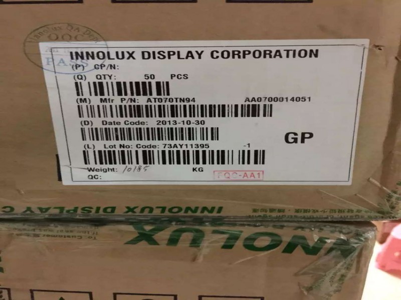 M200HJJ-P01 Innolux color tft lcd display 19.5 inch LCD Screen