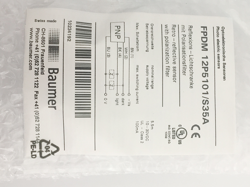 12P5101/S35A photoelectric sensor