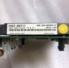 Mitshibishi Mitsubishi Io Boar FCU7-DX711