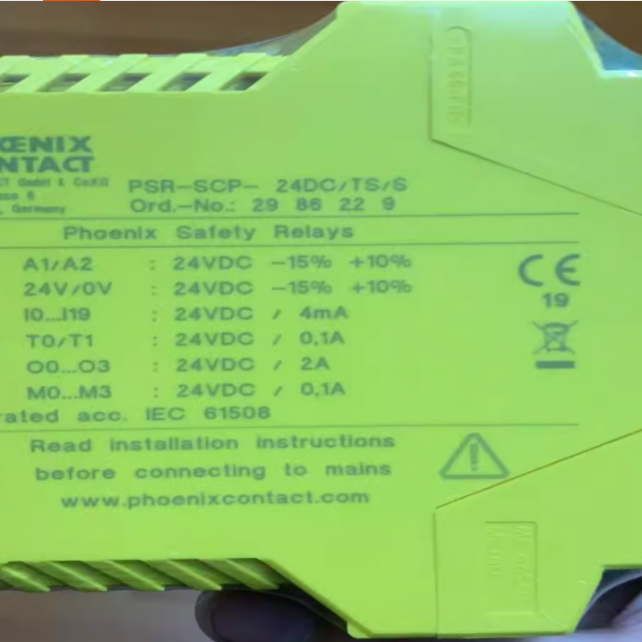 PSR-SCP-24DC/TS/S Phoenix security module