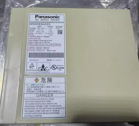 MSD083A2XX Panasonic Laufwerk