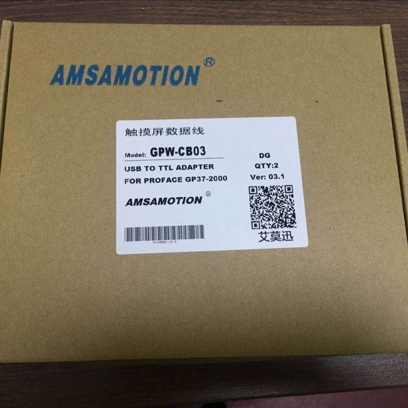 Programming cable GPW-CB03 for GP Proface Download Cable USB To RS232 Connector