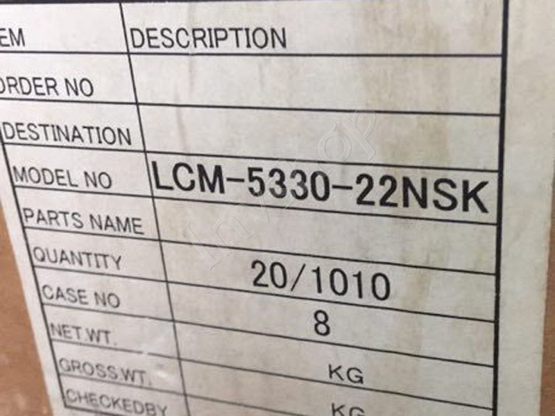 IC NH0067