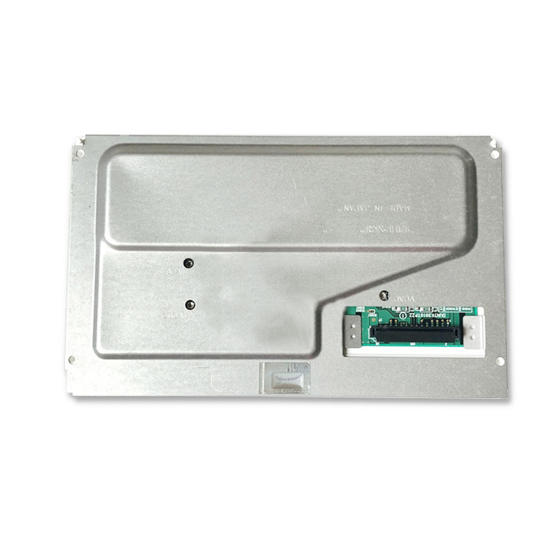 LQ070T5CR01 Sharp 7
