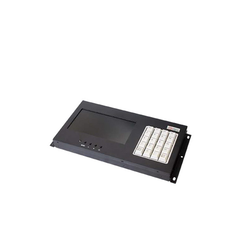 ZY0708 Schienenverkehrsanzeige