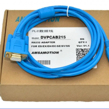 Delta PLC DVPACAB215 Programming Cable