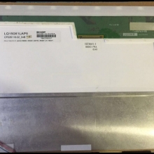 15 zoll lcd tft monitor vorbei 315.8 × 243.2 × 10,3 mm über lq150x1lap5