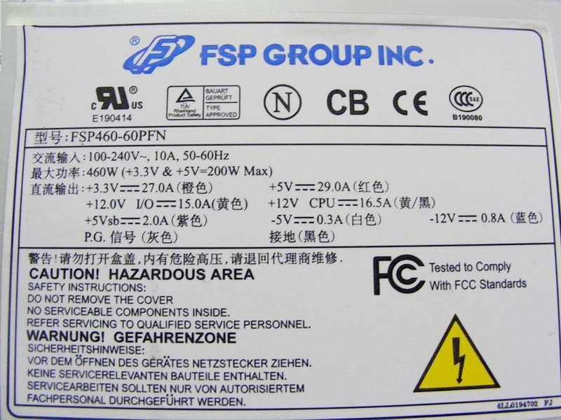 used FSP ATX POWER SUPPLY FSP460-60PFN
