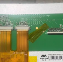 AM800480R2TMQW-E7H AMPIRE 7