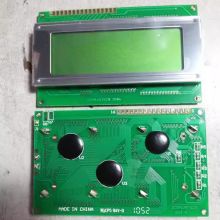 VT2004F-ML-GBH ist für kompatible LCD-Anzeigefelder geeignet