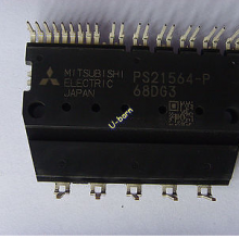 MIT PS21564-P