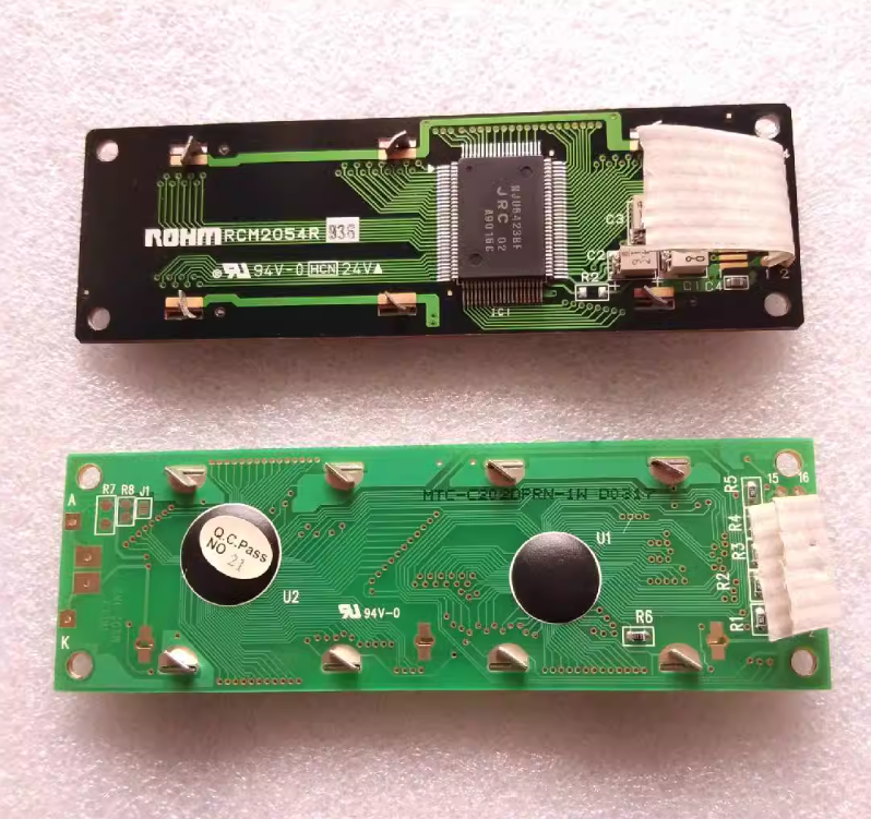 Replacement STAR manipulator display RCM2054R