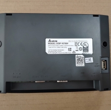 1794-TB3G Rockwell AB SPS-Modul 1794TB3G