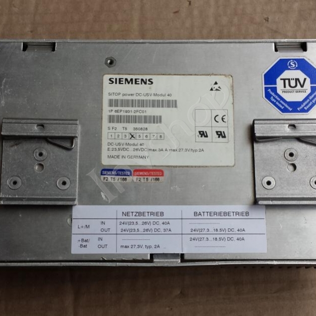 The original condition new imported STIOP power module 6EP1931-2FC016EP1 931-2FC01