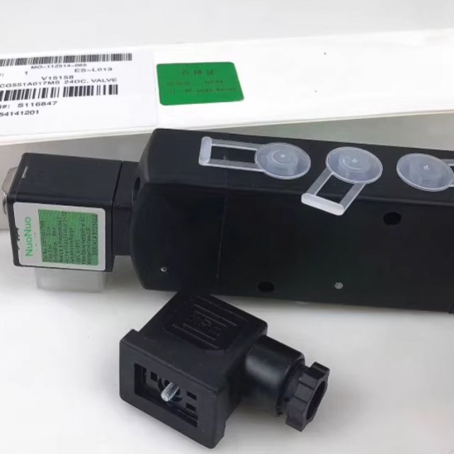 G551A017MS Magnetventil ASCO
