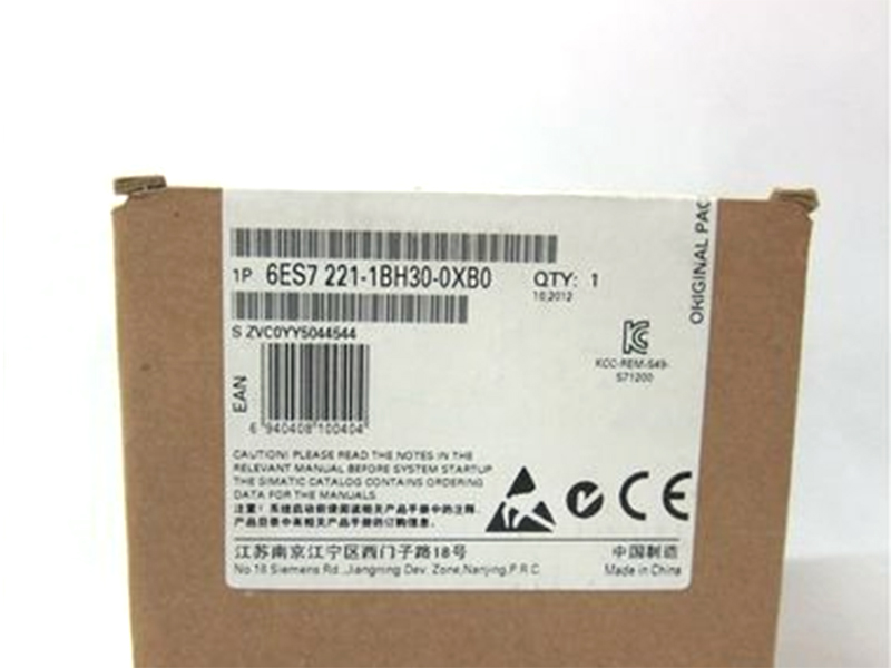 Siemens input module 6ES7 221-1BH30-0XB0