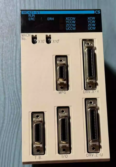 neues OMRON-SPS-Modul CS1W-MC421-V1