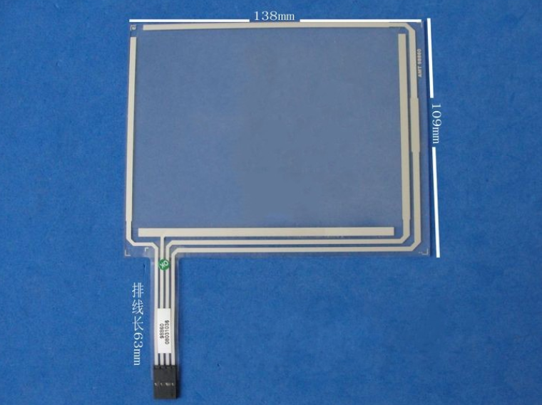 AMT DMC GUNZE AMT98968 Touch screen glass