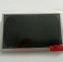 LAM070G133A Original AUO 7.0