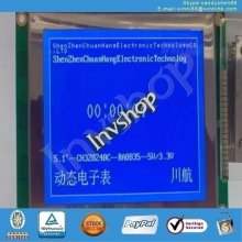 POWERTIP STN LCD Screen Display Panel 320*240 PE320240-008
