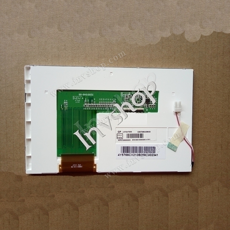 EK700AT9010 Chimei 7-Zoll-LCD-Display Neu und Original