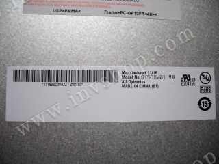 G156XW01 V.0 AUO 15,6