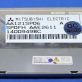 new AA121SP06 LCD Mitsubishi display