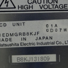 EDMGRB8KJF FOR7.8-inch 640*480 With the touch LCD display PANEL