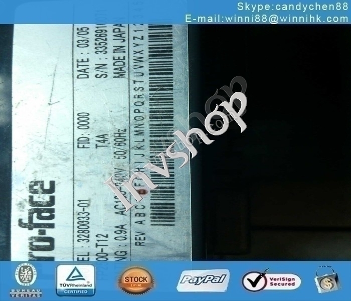 in kasten pro gesicht proface fp2500-t12 neue hmi