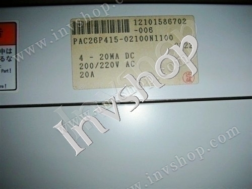 abb 3bse028926r1 verwendet dp840 plc