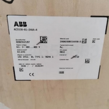 ABB Wechselrichter ACS550-01-246A-4