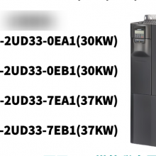 Siemens driver 6SE6440-2UD33-0EA1 Frequency changer