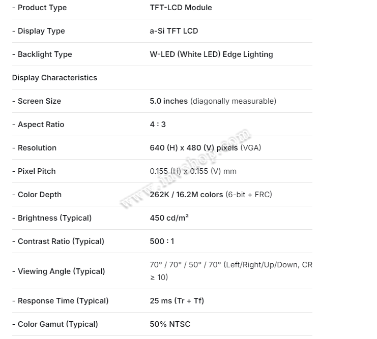 NEW 5.4INCH LCD SCREEN PANEL NTM244X61A
