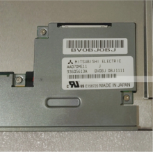 AA070ME11 Mitsubishi 7inch LCD-Display Neu