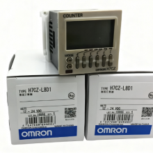 neue omron h7cz - l8d1 Â elektronischen zÃ¤hler