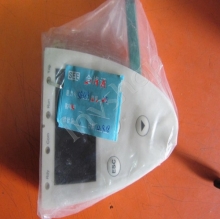 NEW Telemecanique Magelis Folientastatur ATS22C25Q 250A ATS22 440V, 220V