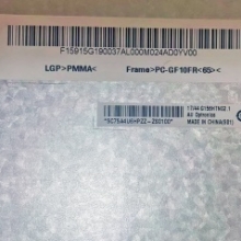 G156HTN02.1 AUO 15.6inch lcd display New and Original