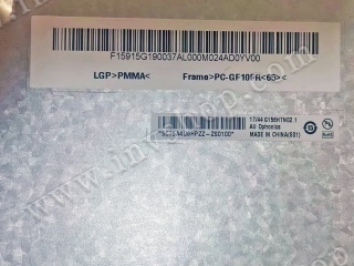 G156HTN02.1 AUO 15,6 zoll lcd display Neu und Original