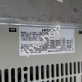 Inverter USED SJ100-037LFR 220V- 3.7KW Hitachi tested
