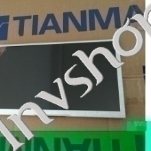 TM070RDZ12 TIANMA 7inch lcd panel