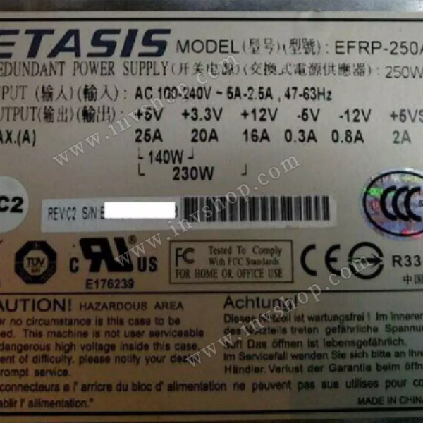 new ETASIS EFRP-250A Power supply module