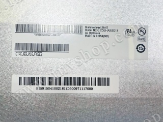 G156HAB02.5 AUO 15.6