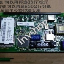 EL 160.80.50-ET СС Lumineq BENEQ LCD PANEL