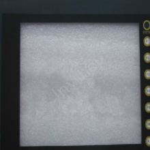 film schutz v710is neue schlÃ¼ssel beschÃ¼tzer 60 tage garantie