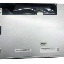 G150XTN03.7 Neues Original AUO 15,0