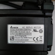 ECM-B3M-C20807RS1 Original Delta Servomotor Haltbarer Lagerplatz Guter Preis