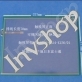 Glass N010-0554-X126/01 NEW 10.4" Touch Screen