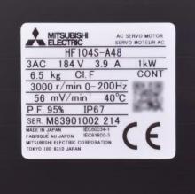Mitsubishi servo motor HF104S-A48/HF104BT-A48 new