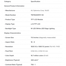 TIANMA 11.6Zoll TM116UDSP01 -00 W -1580348260 0 BLU1 -00