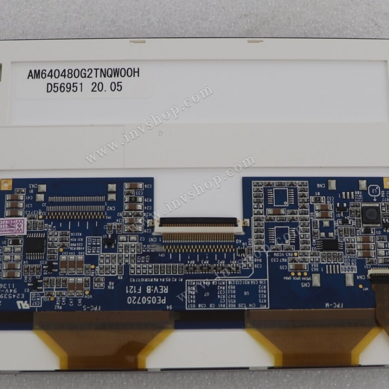 am640480g2tnqw00h 5,7 zoll 640 * 480 für industrielle lcd - display